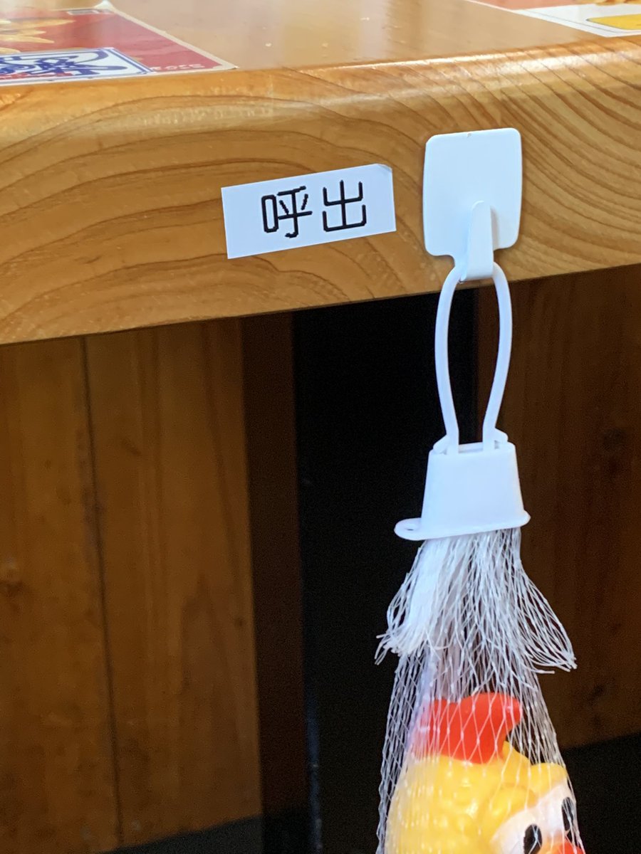 ん？？？？？？？？？wwwwwwwww 