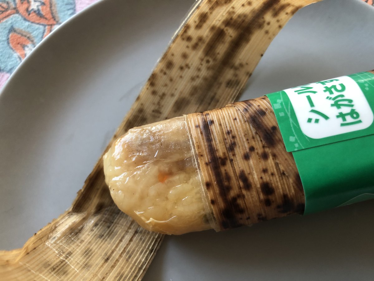 もっちりご飯の食感に、チキンの味は、なかなかのもの