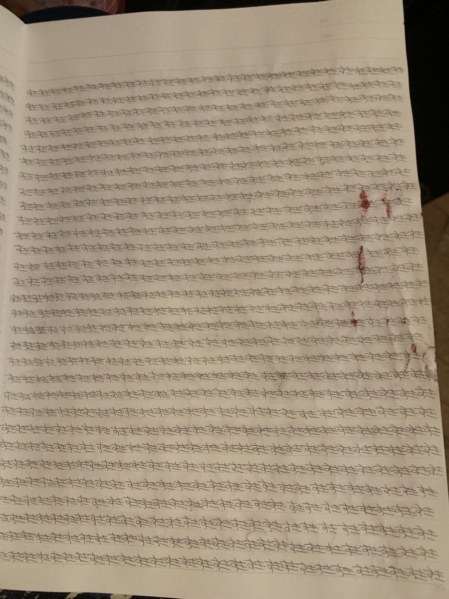 無理やり剥がすと、、嫌な予感は的中しました