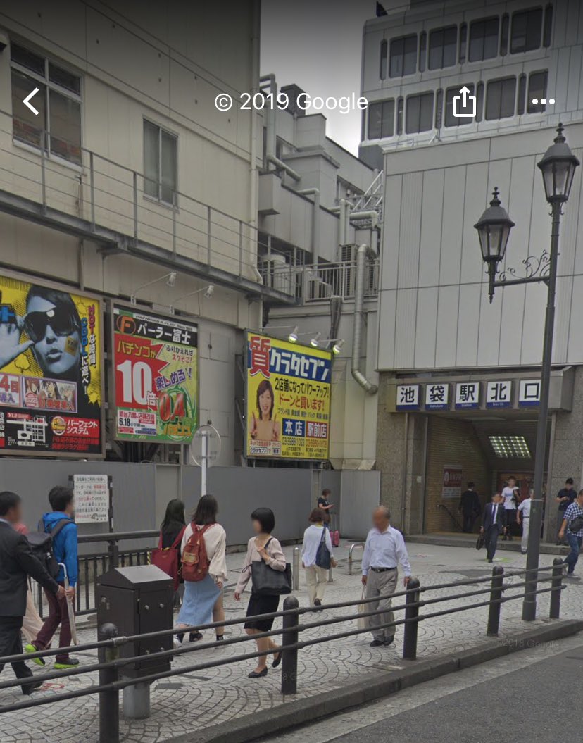 中華とかライブとか行くの待ち合わせでも、女性1人は本当に絶対にやめた方がいいです