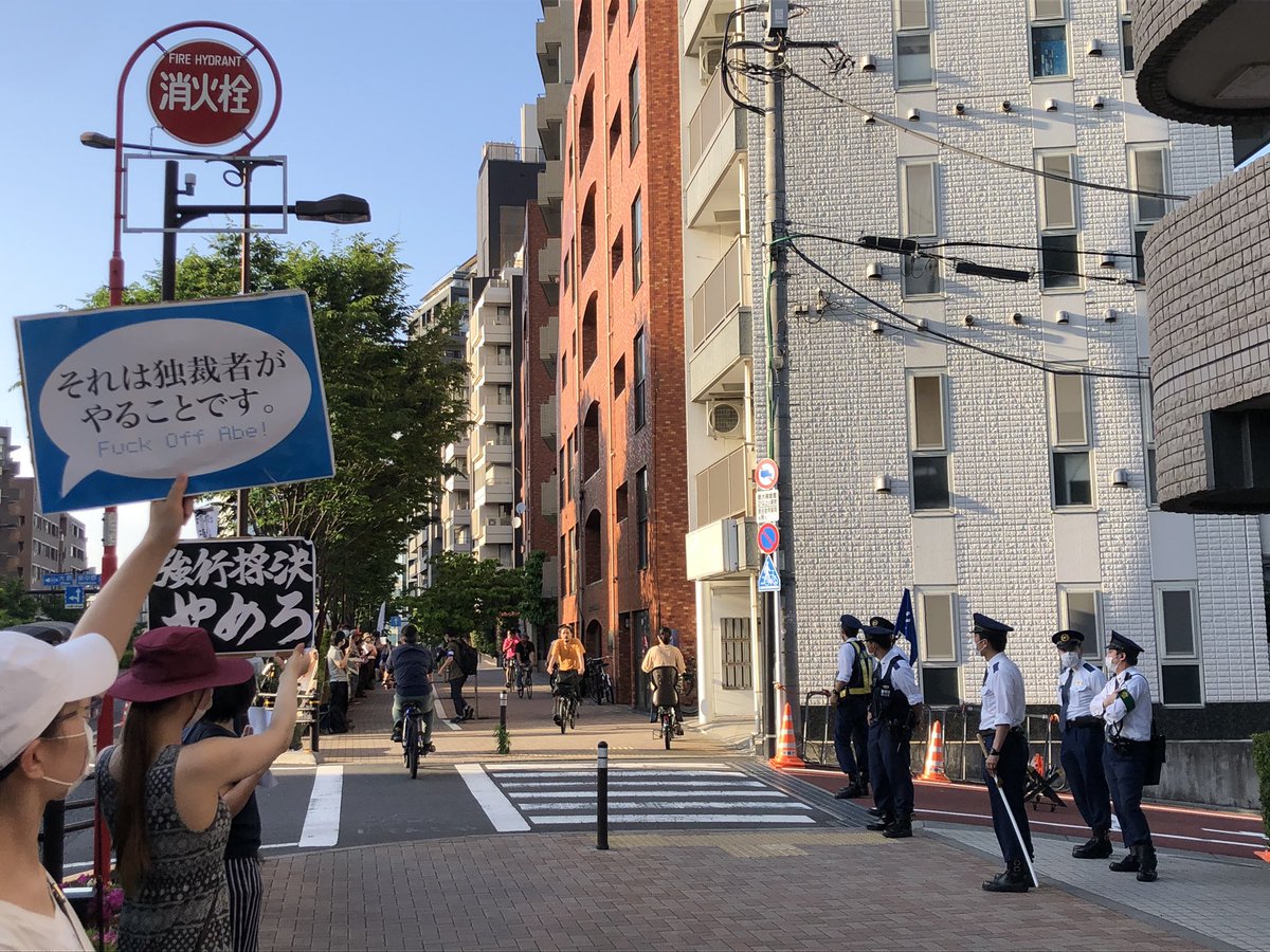 #0517抗議 #0517富ヶ谷スタンディング #週明けの強行採決に反対します