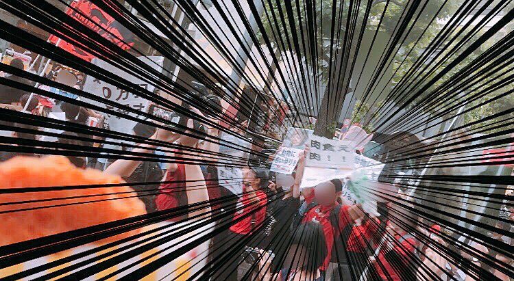 ヴィーガンの、動物はごはんじゃないデモ行進の列中に、普通に裏切り者がいて笑っちゃったんだよな 