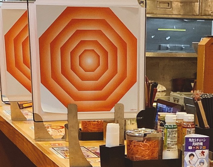 すき家の飛沫防止対策が強すぎる 