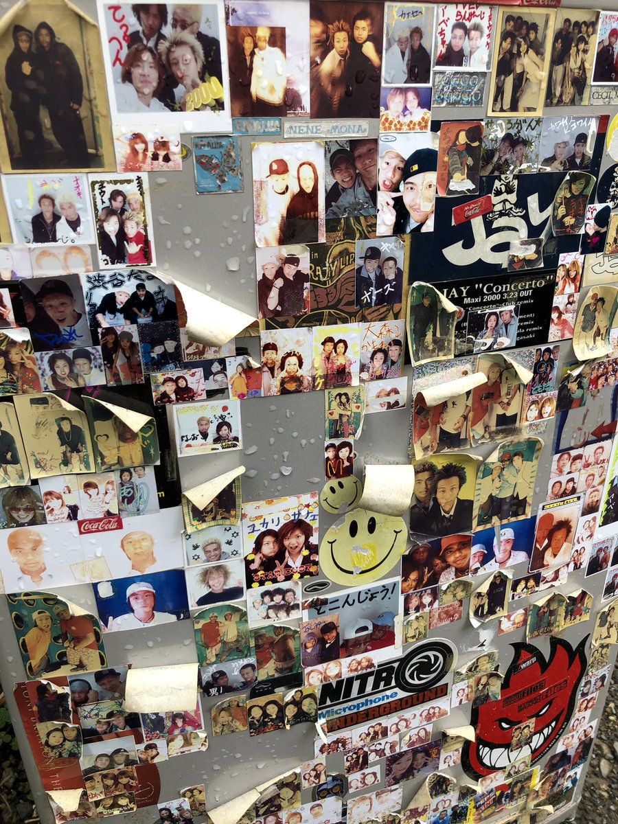 放置されてた冷蔵庫、持ち主の青春が克明に記録されていた。 