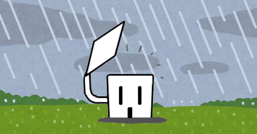 ヘーベルハウス 