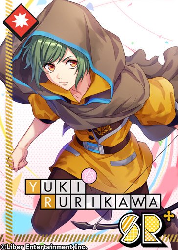  「素敵な王子さまになりたい」そう願ってきた椋は、不安を感じつつも念願の王子役に気合が入る