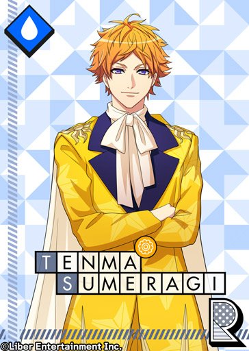 「素敵な王子さまになりたい」そう願ってきた椋は、不安を感じつつも念願の王子役に気合が入る