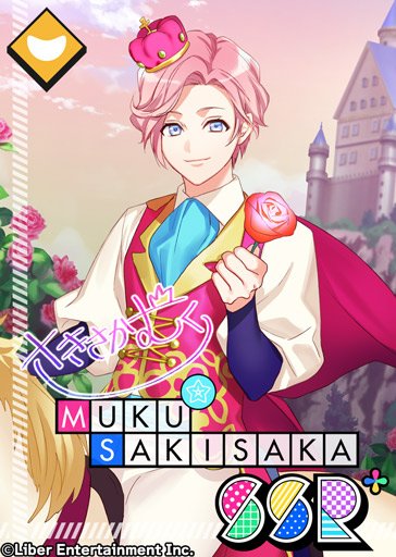  「素敵な王子さまになりたい」そう願ってきた椋は、不安を感じつつも念願の王子役に気合が入る