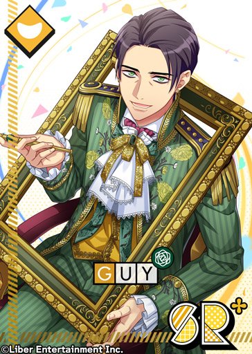 SSRは夏組・斑鳩三角、SRは冬組・ガイ、Rは夏組・瑠璃川幸です