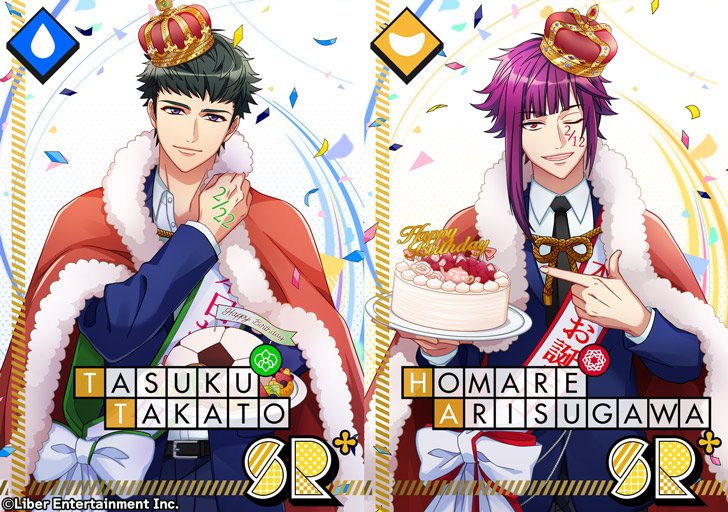 ★A3! ２月限定バースデースカウト★ 2/1 00:00～『プレミアムスカウト』に限定SR【満開Playback】＆限定SSR【満開Birthday】を追加いたします