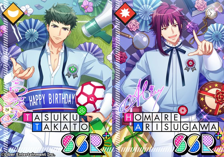 ★A3! ２月限定バースデースカウト★ 2/1 00:00～『プレミアムスカウト』に限定SR【満開Playback】＆限定SSR【満開Birthday】を追加いたします