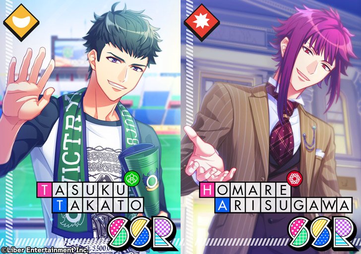 ★A3! ２月限定バースデースカウト★ 2/1 00:00～『プレミアムスカウト』に限定SR【満開Playback】＆限定SSR【満開Birthday】を追加いたします