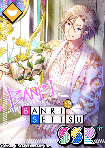 ★A3! 9月限定バースデースカウト★ 9/1 00:00~『プレミアムスカウト』に限定SSR【満開Glitter】&【満開Encore】を追加いたします