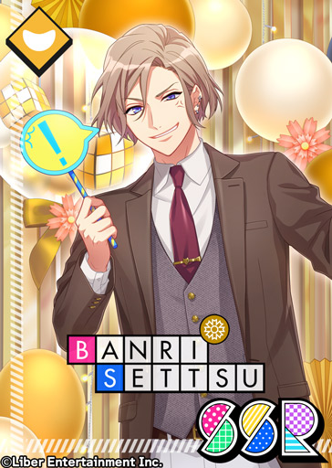 ★A3! 9月限定バースデースカウト★ 9/1 00:00~『プレミアムスカウト』に限定SSR【満開Glitter】&【満開Encore】を追加いたします