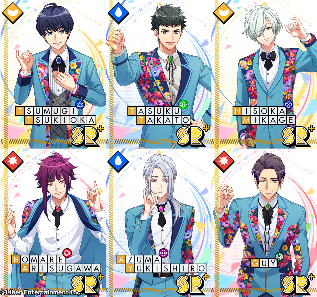 全劇団員２４名の新規SRになります♪なお、それぞれ【春組】【夏組】【秋組】【冬組】と組ごとのスカウトに分かれておりますのでご注意ください