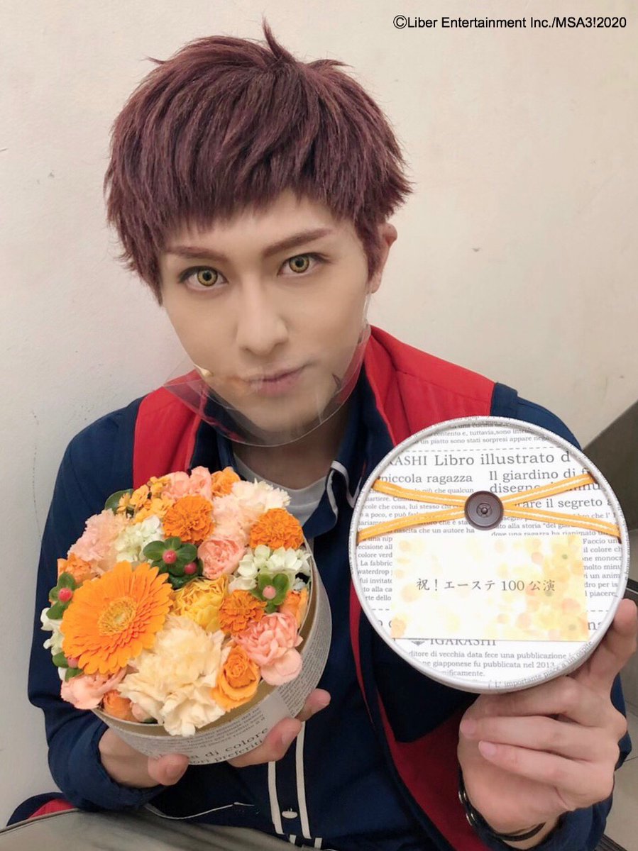💐㊗️出演数100公演達成💐 いつもMANKAI STAGE『A3!』の応援ありがとうございます