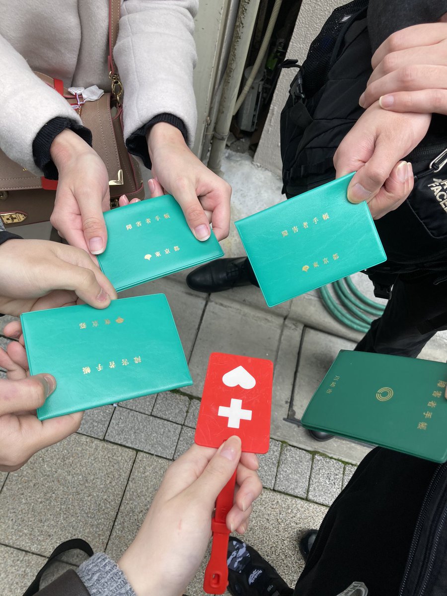 強すぎるオフ会 