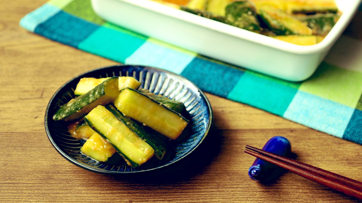 【バリバリきゅうりの即席みそ漬け】 きゅうりなんとかしたい