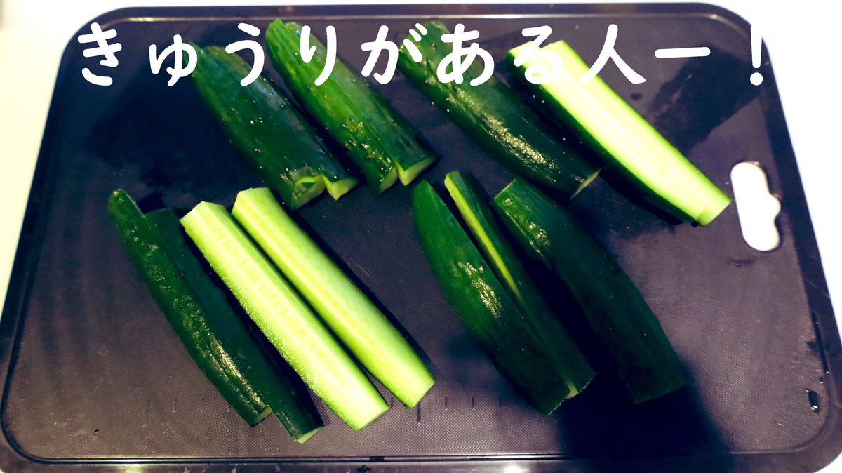   あまりにもカンタンでびっくりするほどおいしい