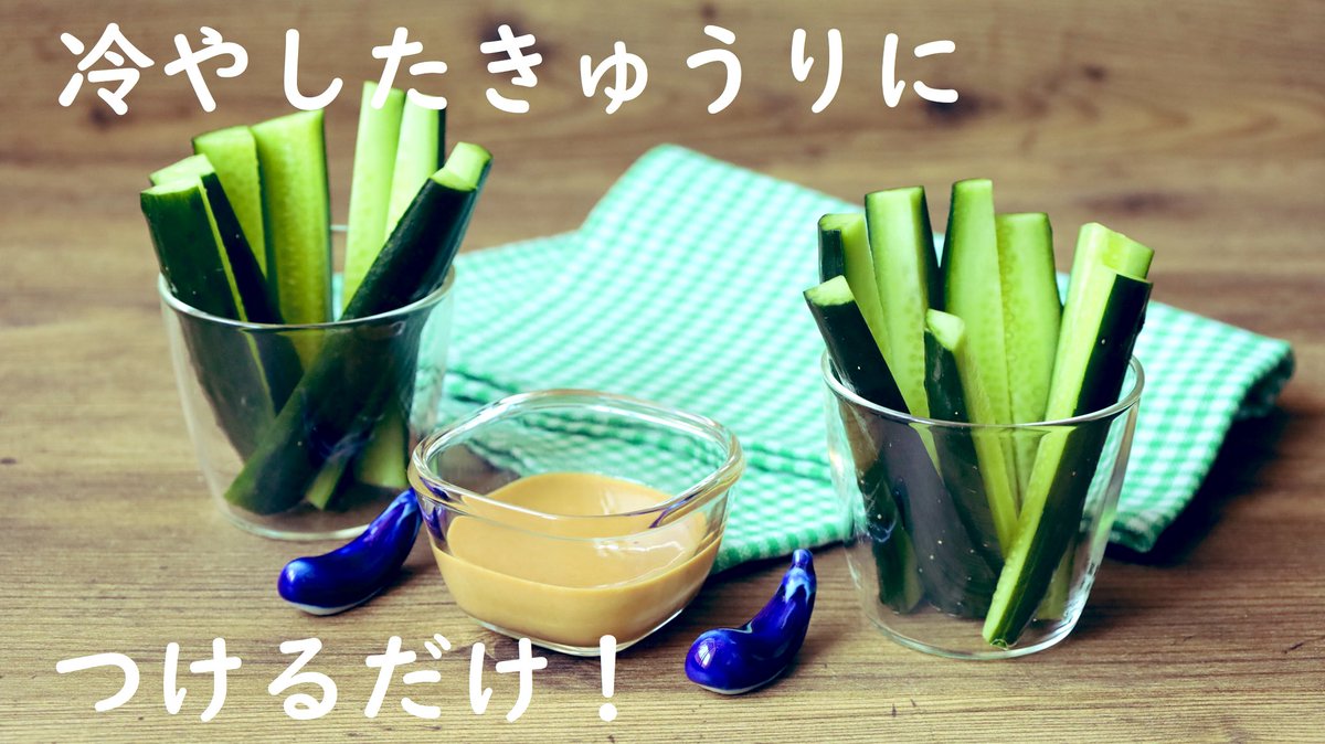   あまりにもカンタンでびっくりするほどおいしい