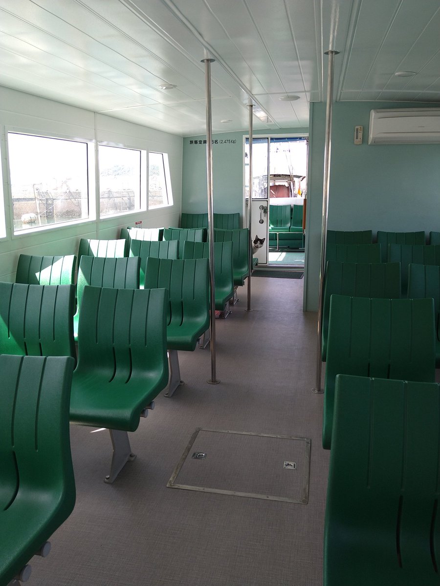 給油中に隙をつかれた(笑)速やかに下船お願いします。 