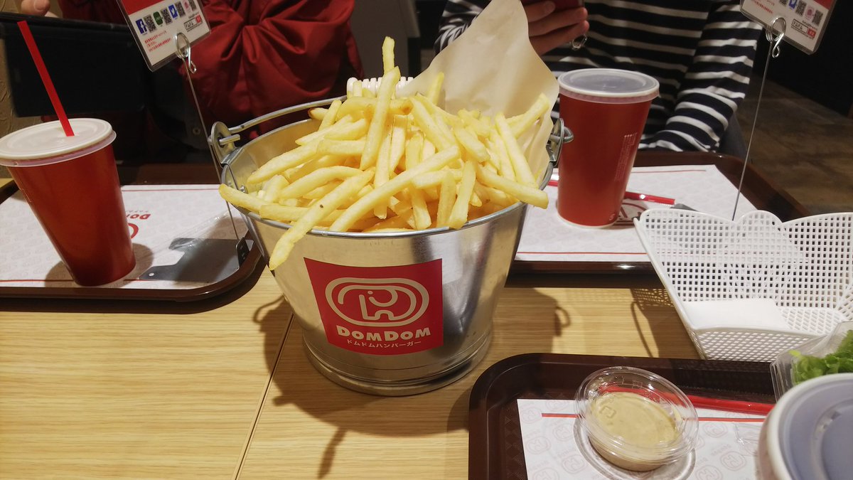 ぼく「バケツポテトと言ってるけど、どうせ比喩だろw」 草「ぼく」 