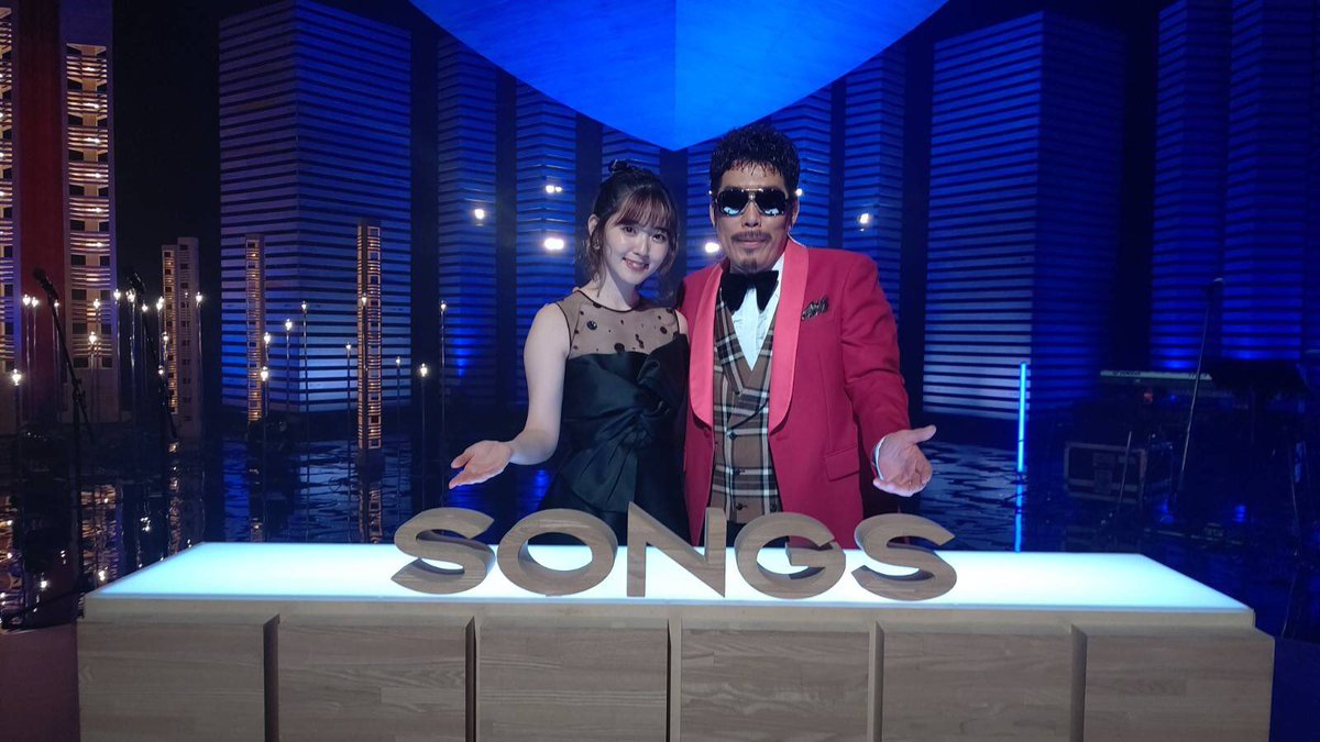 #SONGS をご覧くださった皆様ありがとうございました‼️ #鈴木雅之 の歌と音楽はみんなで一緒に楽しむがモットーです♪🕶 ALL TIME ROCK 'N' ROLL 楽しんでください⬇️ 今夜「夢で逢えたら」、、、 おやす、、いえいえアニメ #かぐや様 を見ておやすみなさい💤