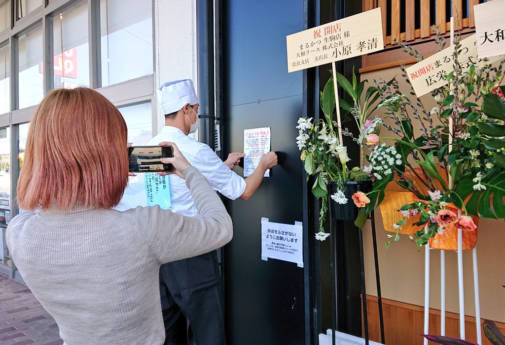 無料食堂なんて大それたことを始めたころはお店がつぶれたらどうしよう