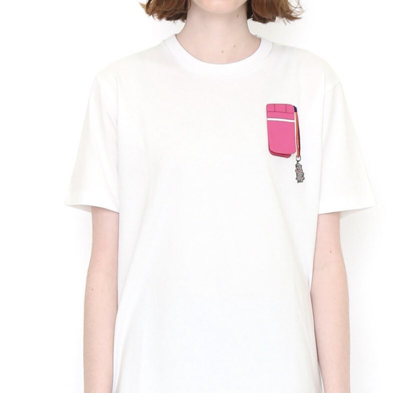 Twitterで見かけて1分以内に決済画面まで進んだ商品がこちらです 