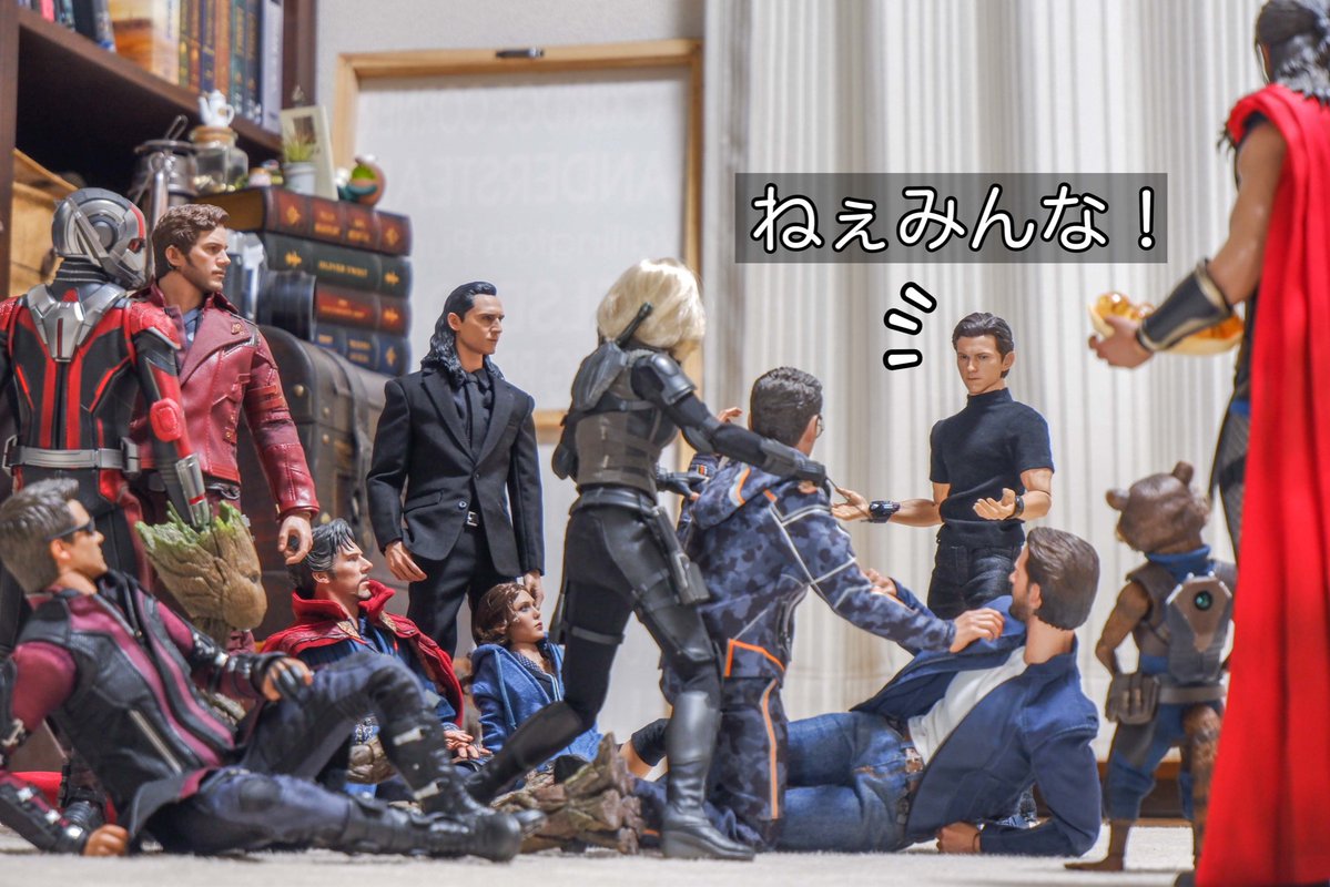 ネタバレ王子の恐怖 