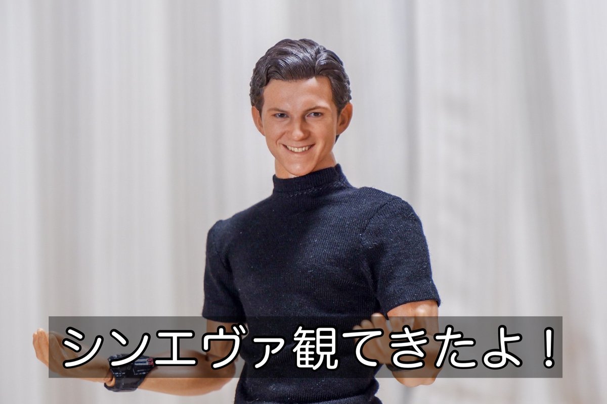 ネタバレ王子の恐怖 