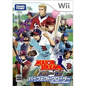 ←海外の開発チーム3人で作ったゲーム →日本のプログラマー3人で作ったゲーム 