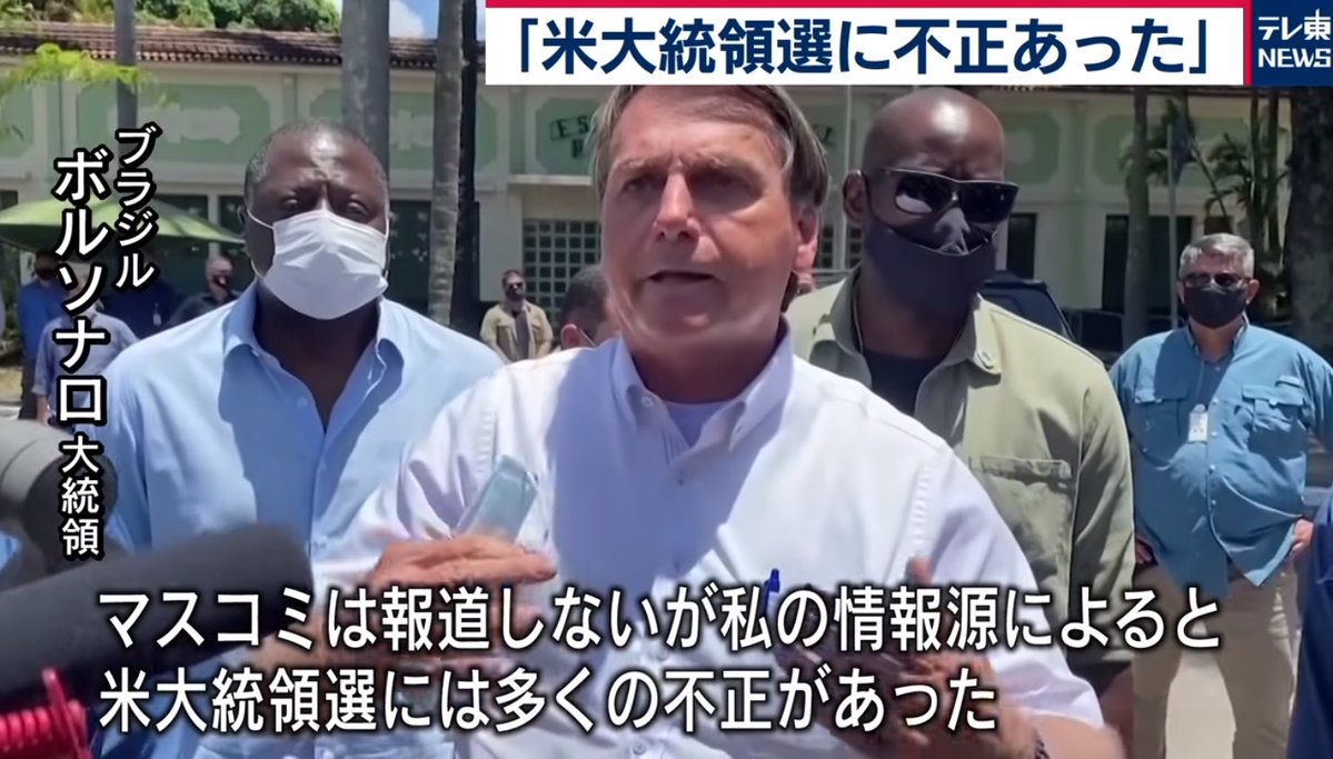 えっ？　テレ東がこれを？ やはり今日の関東は雪かな〜 🧐☃️ 