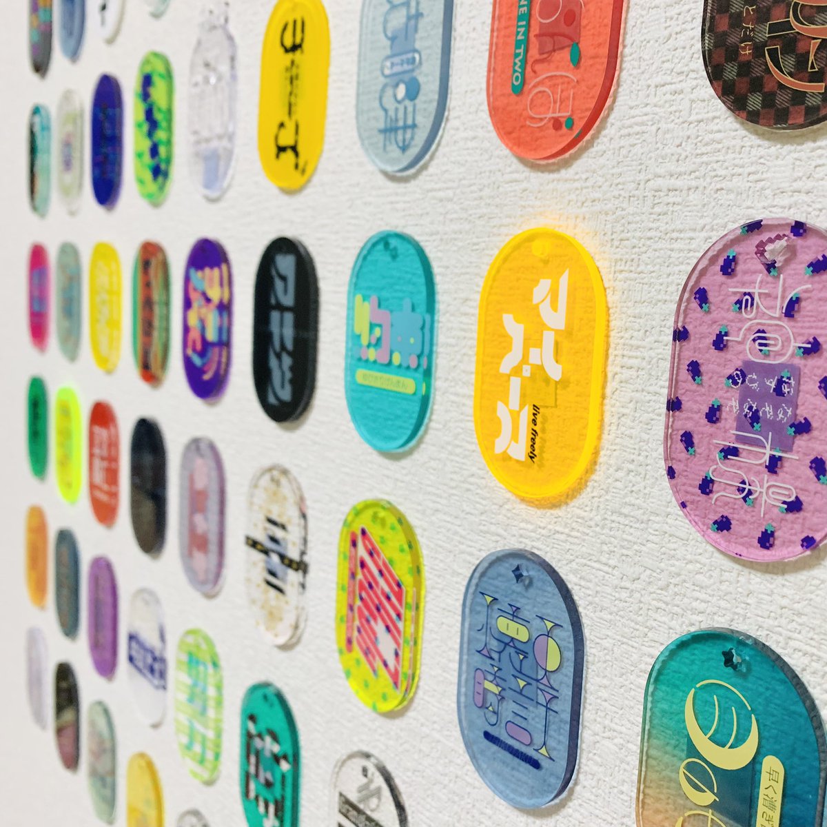 #どこかの誰かに刺さればそれで良い　作字100個作ってアクリルに印刷しました