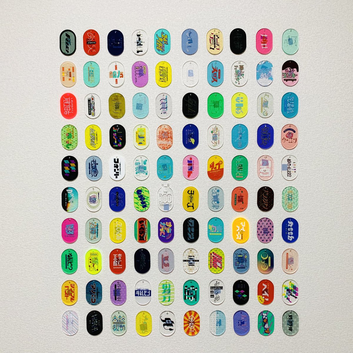 #どこかの誰かに刺さればそれで良い　作字100個作ってアクリルに印刷しました