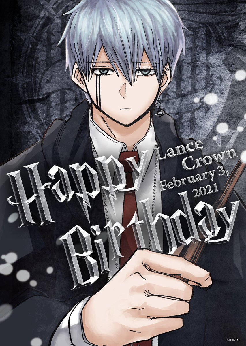/ 本日2月3日は ランスの誕生日🎉🎉 \ Happy Birthday to Lance