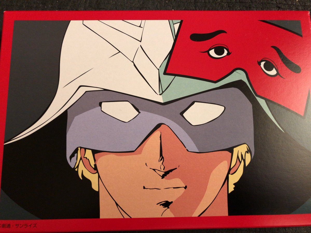 福岡の友人から届いた小包を開けて吹いた 