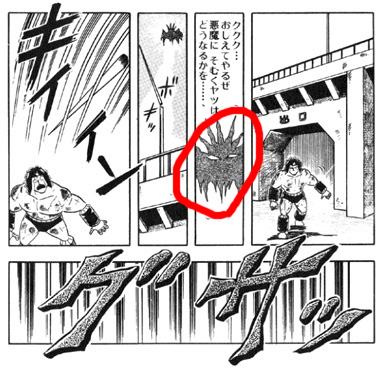 まだキン肉マンの旧シリーズしか読んでない人に「今こいつらが戦ってるよ」って教えたら全然意味わからんだろうな 