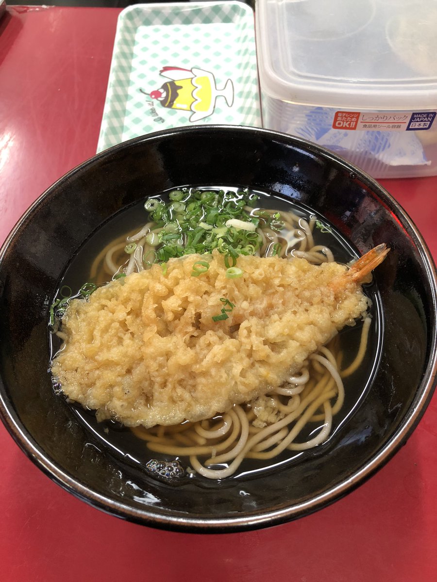 びっくりした。 えびもこんなん望んでないと思う。 