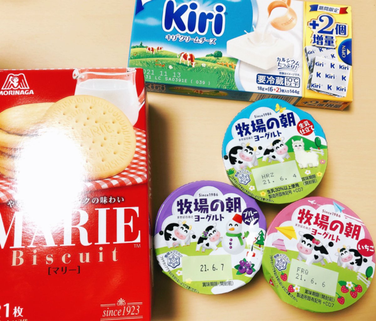 毎朝食べてるヨーグルトで簡単レアチーズケーキができると知って実践してみた