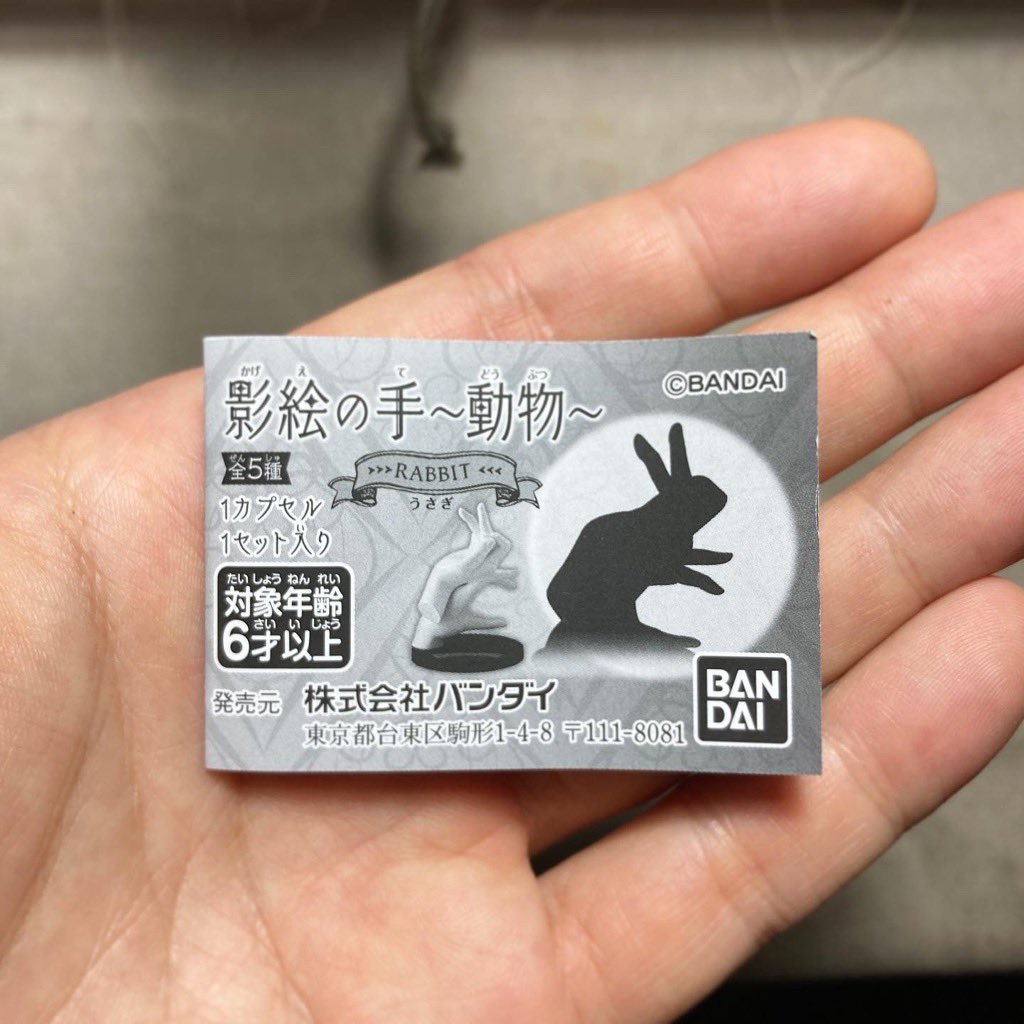 これは良いものだ。 