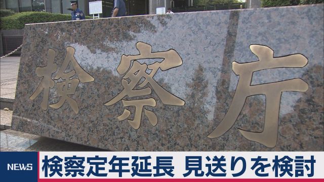 内閣「はー、2008年からやってるけど、ま、見送るか」 自治労「ダメです」 立憲民主党「は
