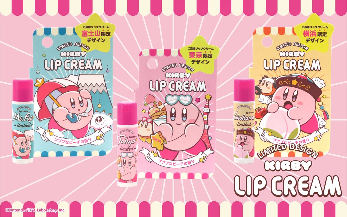 価格/¥750(税抜) #マックスリミテッド 詳細はコチラから↓