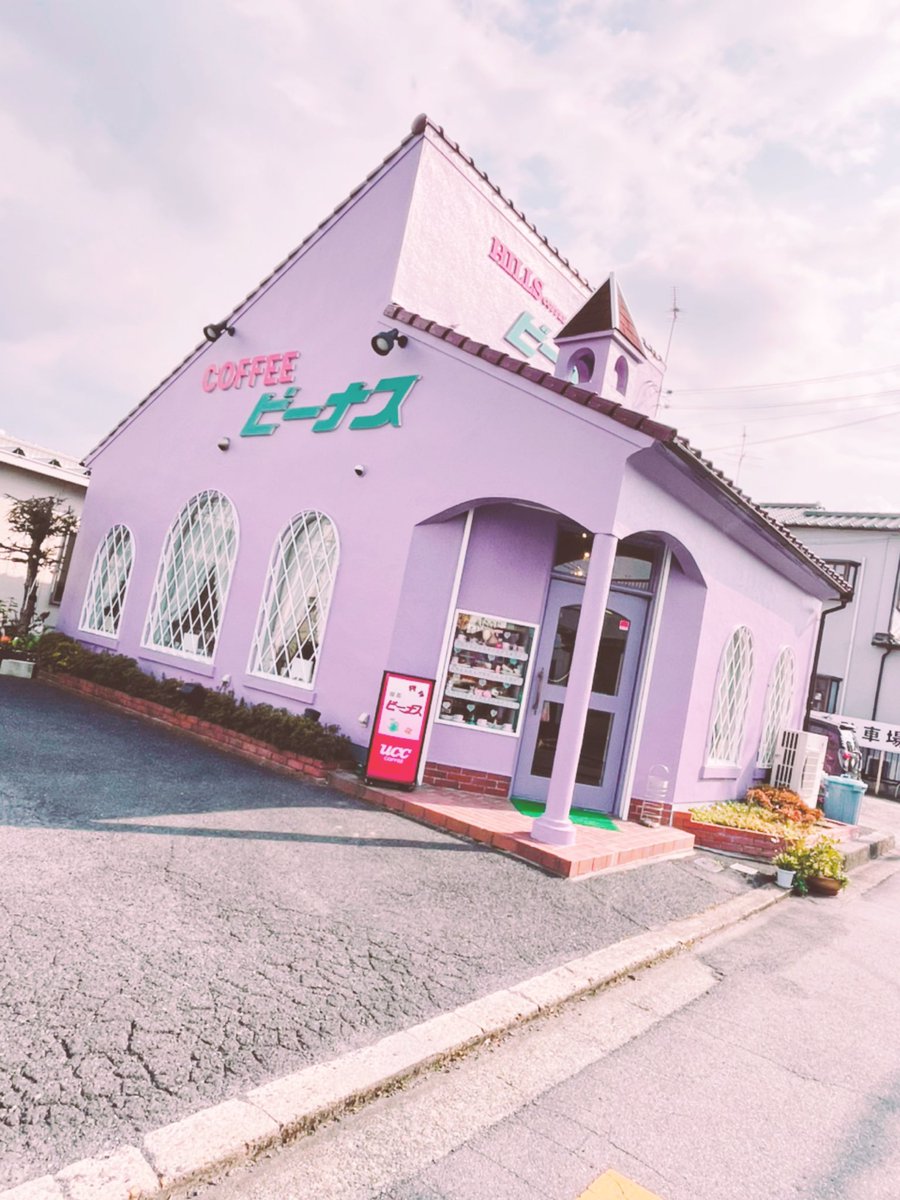 喫茶ビーナス  可愛すぎるマッチとカップのこの見事な融合