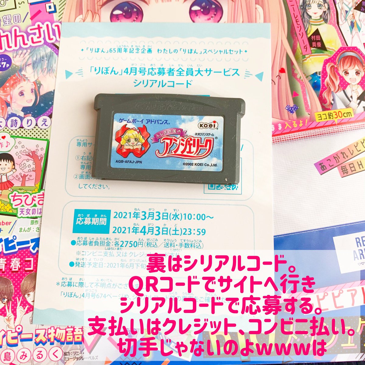 全てが衝撃な全サでした🤣 