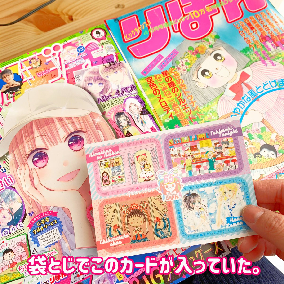 全てが衝撃な全サでした🤣 