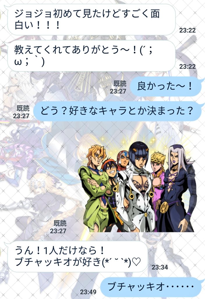 人生で1番笑った四コマです