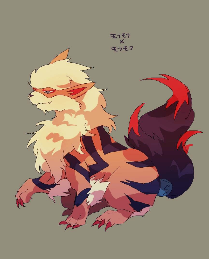 「メタモンのへんしん」シリーズがあるなら「ゾロアークのイリュージョン」シリーズがあってもいいでしょ… 