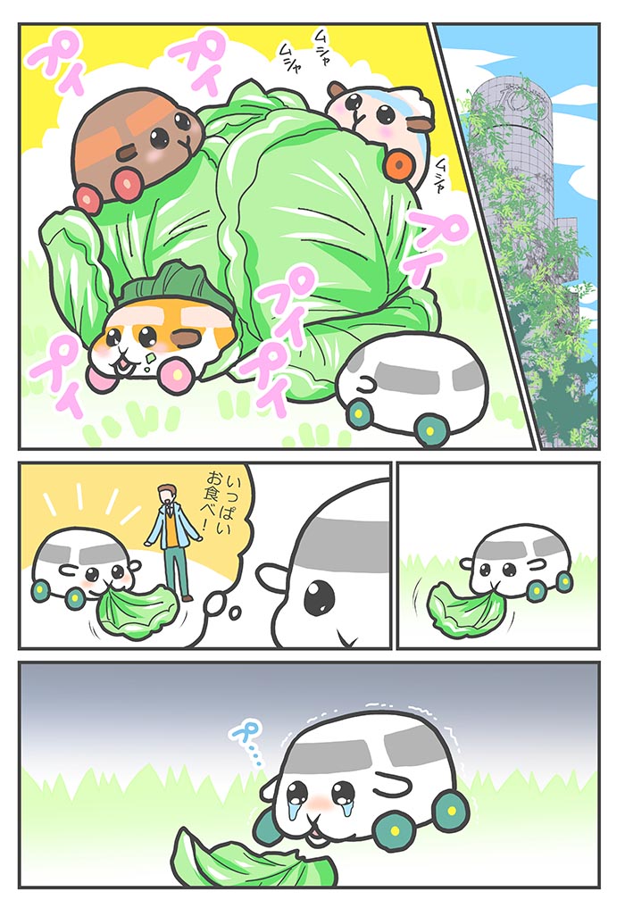 愚かなる人類共が滅びて のびのび楽しく暮らすモルカー達