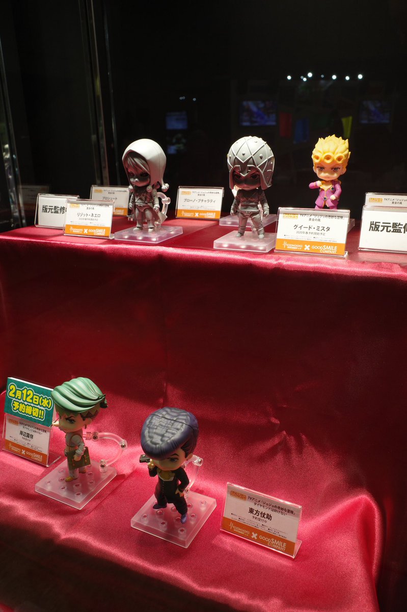 【 #wf2020w 原型展示①】  本日原型初公開ッ